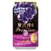 「チューハイ アサヒビール 贅沢搾り プレミアムぶどう 350ml 6本」の商品サムネイル画像2枚目