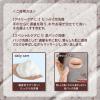 「ツルリ 洗顔ペースト ガスール 120g 2個 泥洗顔＆パック BCL カンパニー」の商品サムネイル画像7枚目