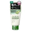 「ツルリ 洗顔ペースト ハーバル 120g 2個 泥洗顔＆パック BCL カンパニー 単品送料無料」の商品サムネイル画像2枚目