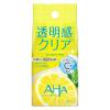 「クレンジングリサーチ ソープ ビタミン＆ピール 100g 2個 洗顔石鹸 角質ケア BCL カンパニー」の商品サムネイル画像2枚目