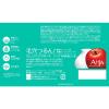 「クレンジングリサーチ ソープ AHA＆ピール 100g 3個 洗顔石鹸 角質ケア BCL カンパニー」の商品サムネイル画像3枚目