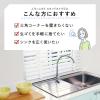 「自立型 水切りゴミ袋 バイオマス スタンドタイプ オーシャン 三角コーナーいらず 1袋（25枚入）ネクスタ」の商品サムネイル画像4枚目