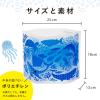 「自立型 水切りゴミ袋 バイオマス スタンドタイプ オーシャン 三角コーナーいらず 1袋（25枚入）ネクスタ」の商品サムネイル画像7枚目