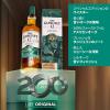 「200周年記念 ザ・グレンリベット 12年 限定ボトル 43度 700ml 1本 正規品 スペイサイド シングルモルト ウイスキー」の商品サムネイル画像4枚目