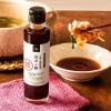 「久世福商店 三種の国産柑橘 旨ポン酢 150ml 1本 サンクゼール ぽん酢」の商品サムネイル画像2枚目