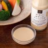 「久世福商店 香り豊かな ゆずマヨ ドレッシング 200ml 1本 サンクゼール」の商品サムネイル画像3枚目