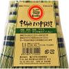 「手編みハンドほうき 1個 亀の子束子西尾商店」の商品サムネイル画像2枚目