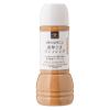 「久世福商店 3種の焙煎ごま 濃厚ごまドレッシング 280ml 2本 サンクゼール」の商品サムネイル画像2枚目