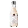 「久世福商店 燻製の香ばしさ チーズドレッシング 200ml 2本 サンクゼール」の商品サムネイル画像2枚目