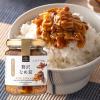 「久世福商店 贅沢 なめ茸 130g 2個 サンクゼール ごはんのおとも」の商品サムネイル画像3枚目