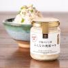 「久世福商店 万福のひと時 みんなの焼豚マヨ 120g 2個 サンクゼール ごはんのおとも」の商品サムネイル画像3枚目