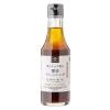「久世福商店 トリュフ香る 醤油ドレッシング 200ml 2本 サンクゼール」の商品サムネイル画像2枚目