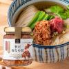 「久世福商店 贅沢 梅なめ茸 130g 1個 サンクゼール ごはんのおとも」の商品サムネイル画像2枚目