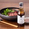 「久世福商店 トリュフ香る 醤油ドレッシング 200ml 1本 サンクゼール」の商品サムネイル画像2枚目