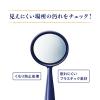 「口腔内チェックミラー Ora2（オーラツー）プレミアム くもり防止ミラー 1本 サンスター」の商品サムネイル画像3枚目
