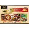 「バーモントカレーシェフズアレンジ クリーム仕立て（2〜3皿分） 1個 濃縮ペーストルウ（フライパンで10分調理）ハウス食品」の商品サムネイル画像4枚目