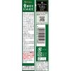 「【ワゴンセール】青唐辛子にんにく 40g 1個 ハウス食品 薬味 焼鳥 刺身 鍋 そうめん」の商品サムネイル画像2枚目