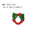 「渡辺徽章 ミニローズ 赤 1パック（10個）胸花 徽章 コサージュ」の商品サムネイル画像3枚目