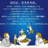 「クロスブレンドカレー 辛口 140g 8皿分 2個 ハウス食品 カレールウ スパイス 旨み」の商品サムネイル画像6枚目