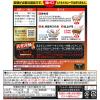 「バーモントカレーシェフズアレンジ 果実仕立て（2〜3皿分） 2個 濃縮ペーストルウ（フライパンで10分調理）ハウス食品」の商品サムネイル画像3枚目