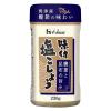 「味付塩こしょう 鰹節と昆布の旨み 230g 2個 ハウス食品」の商品サムネイル画像2枚目