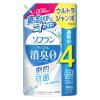 「ソフラン プレミアム消臭 柔軟剤 ホワイトハーブアロマの香り 詰め替え ウルトラジャンボ 1520mL 1セット（5個入） ライオン」の商品サムネイル画像2枚目
