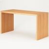 「無印良品 コの字の家具 積層合板 オーク材 幅70cm 幅70×奥行30×高さ35cm 良品計画」の商品サムネイル画像4枚目