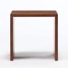 「無印良品 コの字の家具 積層合板 ウォールナット材 幅35cm 幅35×奥行30×高さ35cm 良品計画」の商品サムネイル画像4枚目
