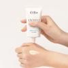 「ダルバ ウォーターフルエッセンスサンクリーム SPF50+・PA++++ 50ml」の商品サムネイル画像5枚目