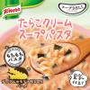 「味の素 クノール スープDELIたらこクリームスープパスタ＜豆乳仕立て＞ 1セット（9食：3食入×3袋）」の商品サムネイル画像3枚目