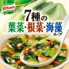 「味の素 クノール 7種の葉菜・根菜・海藻スープ 1セット（15食：5食入×3袋）」の商品サムネイル画像3枚目