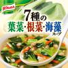 「味の素 クノール 7種の葉菜・根菜・海藻スープ 1袋（5食入）」の商品サムネイル画像2枚目