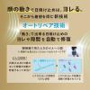 「ANESSA(アネッサ) PUVミルク NA 60mL SPF50+・PA++++ 日焼け止め 顔・からだ用」の商品サムネイル画像7枚目