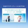 「ANESSA(アネッサ) PUVミルク NA 60mL SPF50+・PA++++ 日焼け止め 顔・からだ用」の商品サムネイル画像8枚目