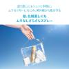 「ANESSA（アネッサ） PUV スキンケアスプレー NA 60g SPF50+・PA++++ 資生堂 日焼け止め 顔・からだ用」の商品サムネイル画像5枚目