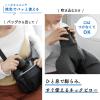 「マーナ fuu ネックピロー グレー S490GY 1個」の商品サムネイル画像4枚目