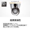 「油性ボールペン　MONOgraphLite　モノグラフライト　青インク　0.38mm　モノカラー　FCE-113A　5本　トンボ鉛筆」の商品サムネイル画像4枚目