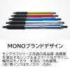 「油性ボールペン　MONOgraphLite　モノグラフライト　青インク　0.38mm　モノカラー　FCE-113A　5本　トンボ鉛筆」の商品サムネイル画像6枚目