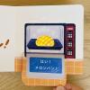 「コクヨ しかけ絵本 パンパパパン！ KE-WC88 1冊」の商品サムネイル画像4枚目