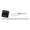 「【アウトレット】シヤチハタ ノトトローラー 手書きチェック ブラック PEL-RA3/H 1個」の商品サムネイル画像3枚目