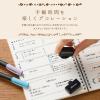 「【アウトレット】シヤチハタ ノトトローラー 手書きチェック ブラック PEL-RA3/H 1個」の商品サムネイル画像4枚目