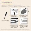 「【アウトレット】シヤチハタ ノトトローラー 花と鳥 ブラウン PEL-RB1/H 1個」の商品サムネイル画像8枚目