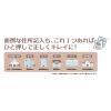 「シヤチハタ 一行印 ポルテ メールオーダー式 ベビーピンク XH-CLP2/MO 1個」の商品サムネイル画像6枚目