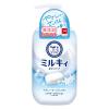 「ミルキィボディソープ やさしいせっけんの香り ポンプ付 500ml 3個 牛乳石鹸共進社 【液体タイプ】」の商品サムネイル画像2枚目