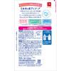 「ミルキィボディソープ やさしいせっけんの香り ポンプ付 500ml 3個 牛乳石鹸共進社 【液体タイプ】」の商品サムネイル画像3枚目