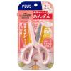 「プラス 幼児用はさみ フィットカットカーブ トット 右手用 ピンク 桃 34590 1個」の商品サムネイル画像3枚目