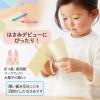 「プラス 幼児用はさみ フィットカットカーブ トット 右手用 ピンク 桃 34590 1個」の商品サムネイル画像5枚目