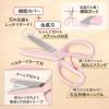 「プラス 幼児用はさみ フィットカットカーブ トット 右手用 ピンク 桃 34590 1個」の商品サムネイル画像6枚目