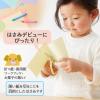 「プラス 幼児用はさみ フィットカットカーブ トット 右手用イエロー 黄 34589 1個」の商品サムネイル画像5枚目
