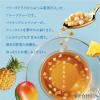 「名糖産業 とけだす果実の紅茶 パイン＆マンゴー 1個（5袋入）」の商品サムネイル画像3枚目